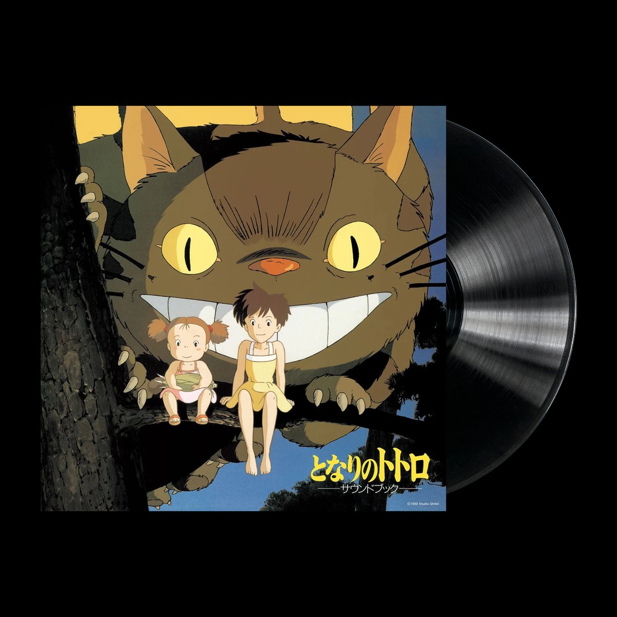 My Neighbor Totoro Sound Book