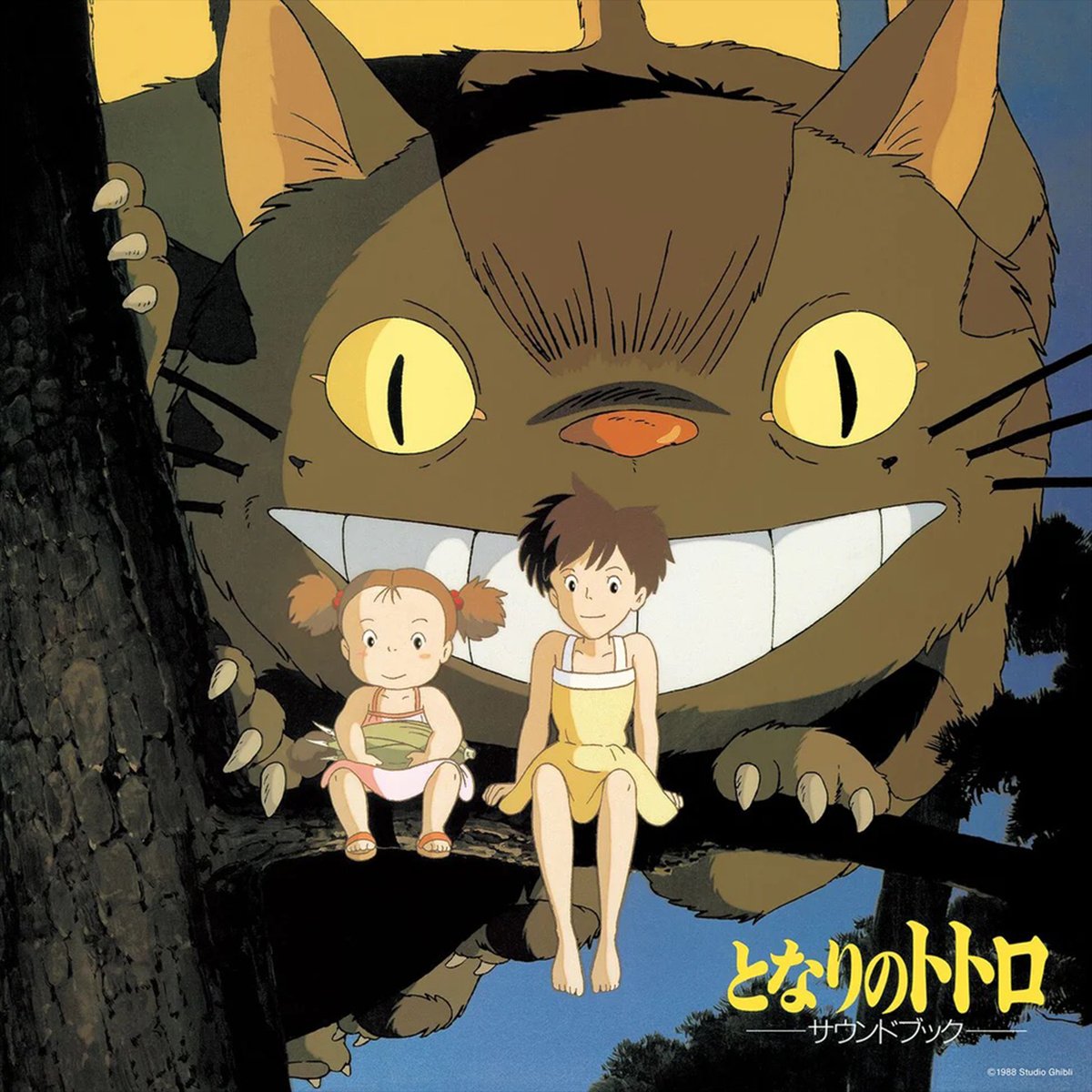 My Neighbor Totoro Sound Book — фото 2