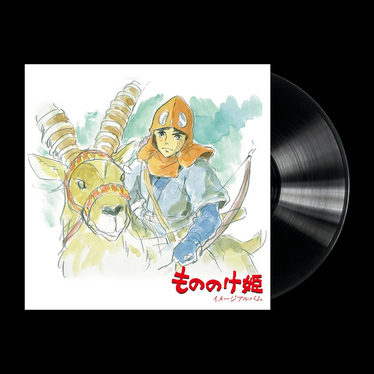 Princess Mononoke Image Album