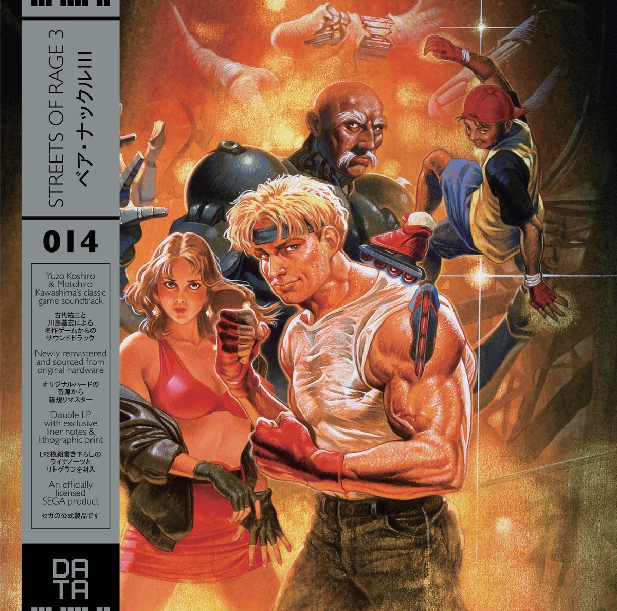 Streets Of Rage 3 - Original Soundtrack 2xLP