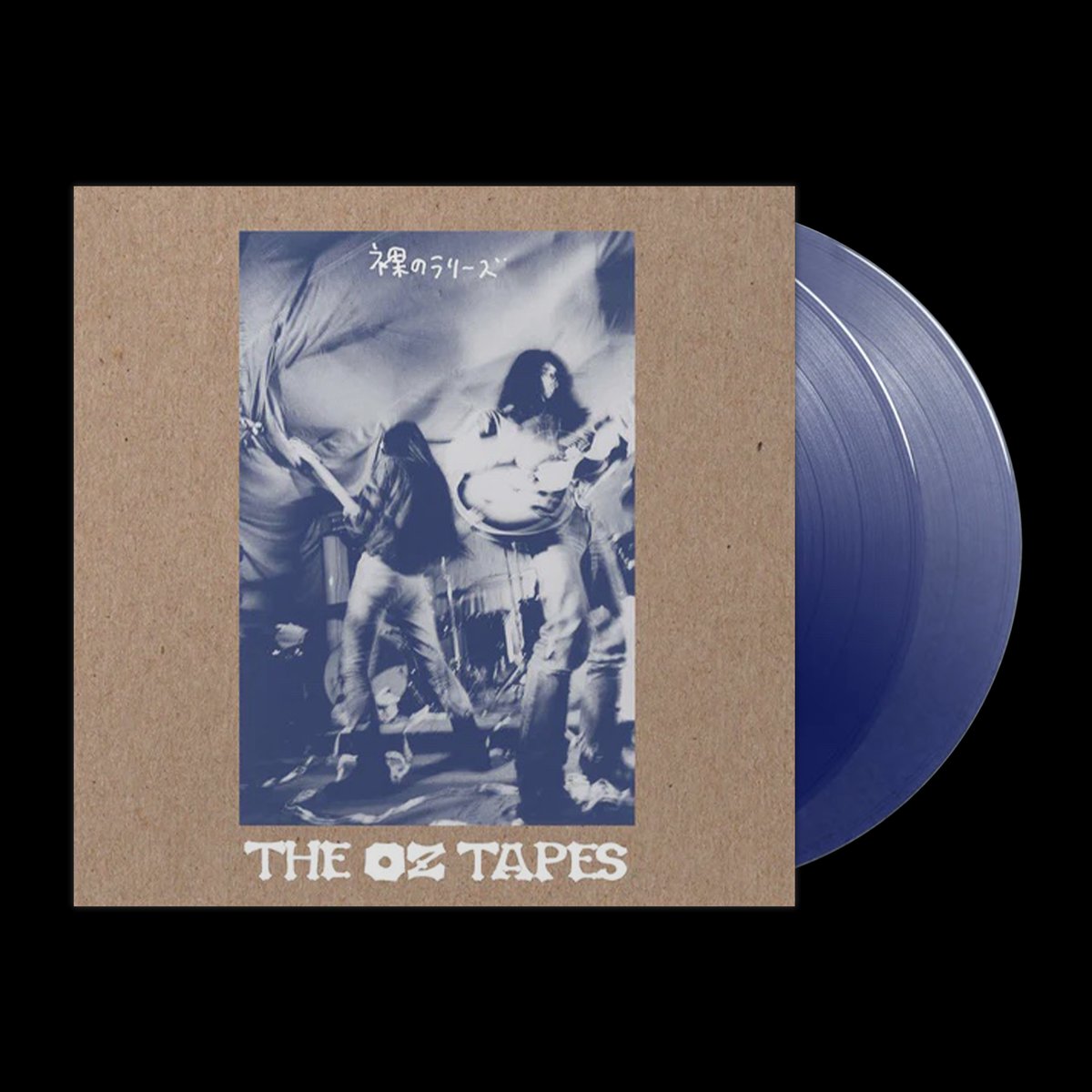 The Oz Tapes LP by Les Rallizes Denudes