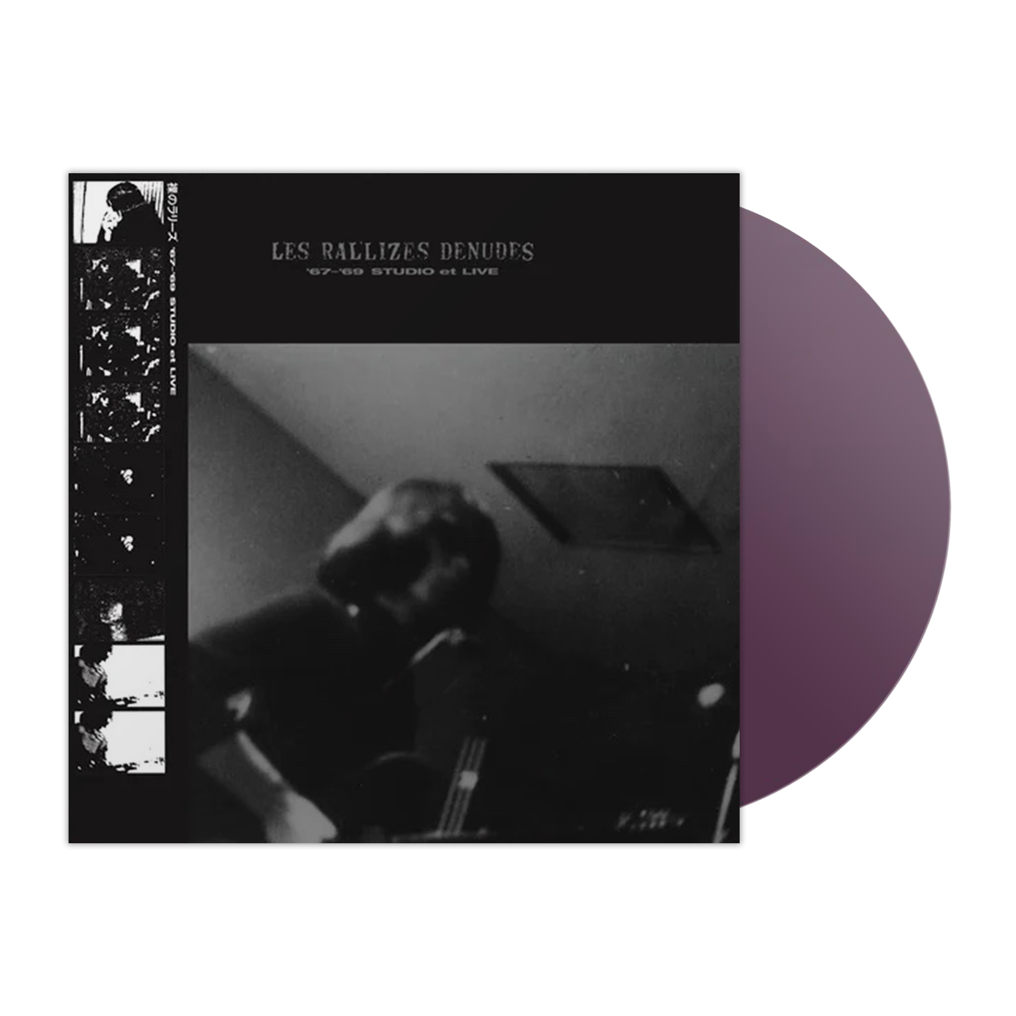 '67-'69 Studio Et Live LP by Les Rallizes Denudes
