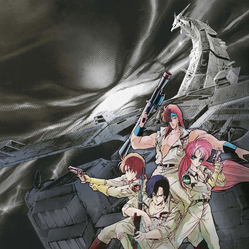 God Bless The Machine Dancouga BGM Collection Vol.2 [Limited Edition]