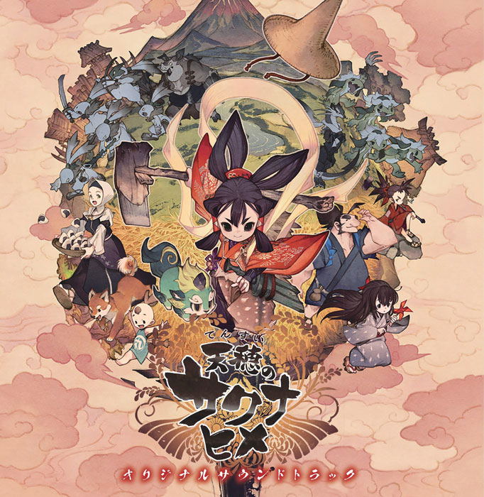 Sakuna: Of Rice And Ruin Original Soundtrack