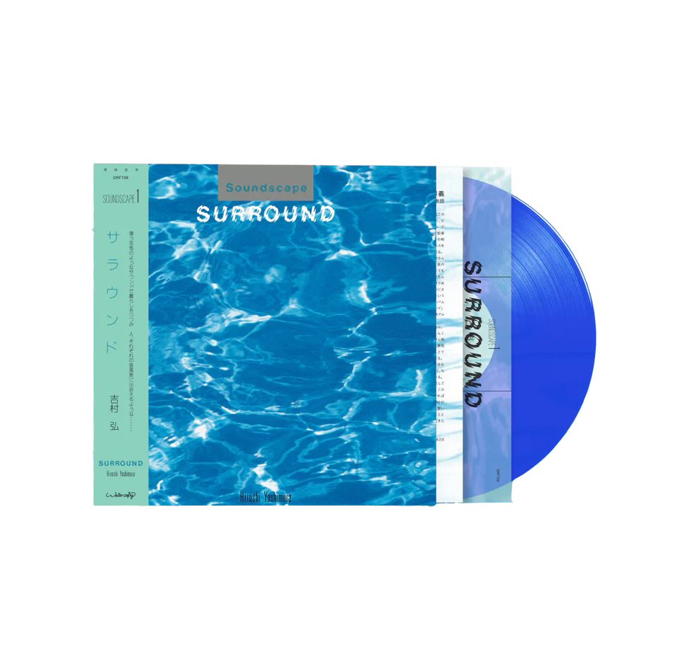 Surround LP by Hiroshi Yoshimura