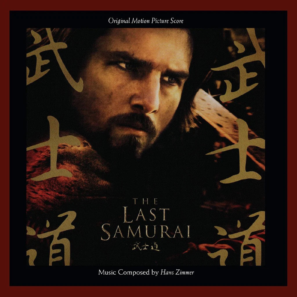The Last Samurai - Original Motion Picture Soundtrack