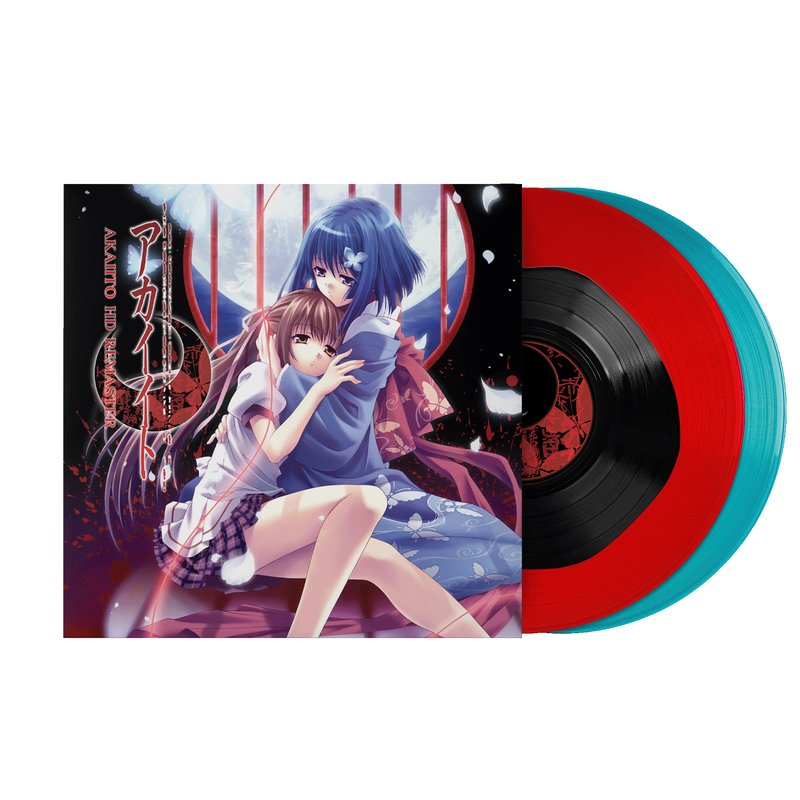 Akai Ito (Original Game Soundtrack) - (2xLP Vinyl Record)