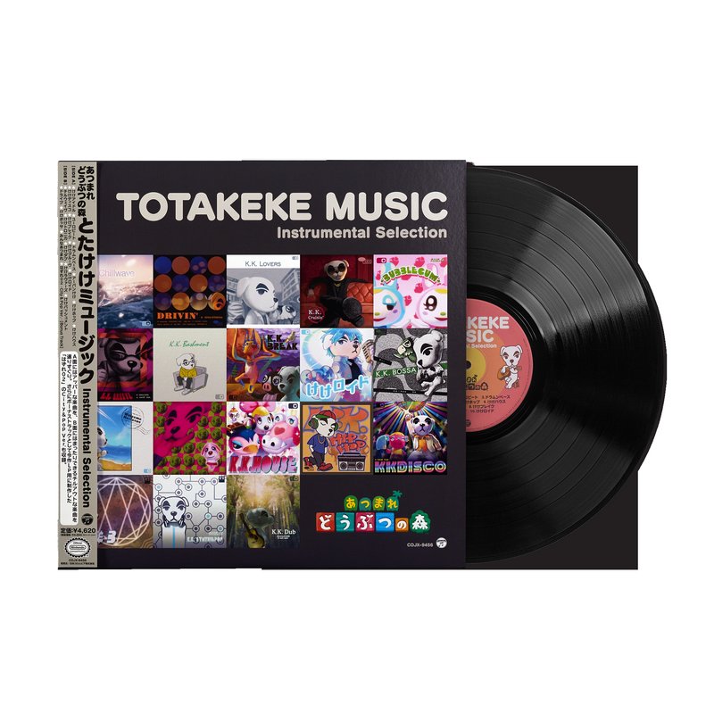 Animal Crossing (Nintendo Soundtrack): Totakeke Music Instrumental Selection (1xLP Vinyl Record)