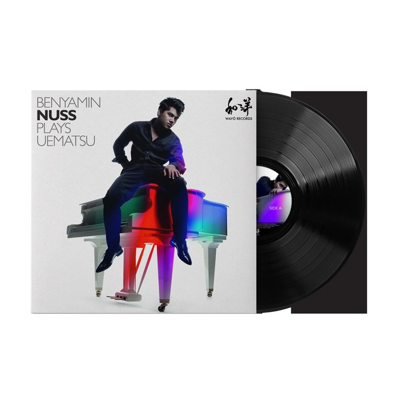 Benyamin Nuss Plays Uematsu - Benyamin Nuss (1xLP Vinyl Record)