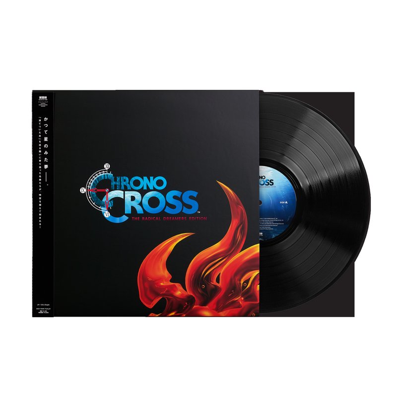 Chrono Cross: The Radical Dreamers Edition - Yasunori Mitsuda (1xLP Vinyl Record)