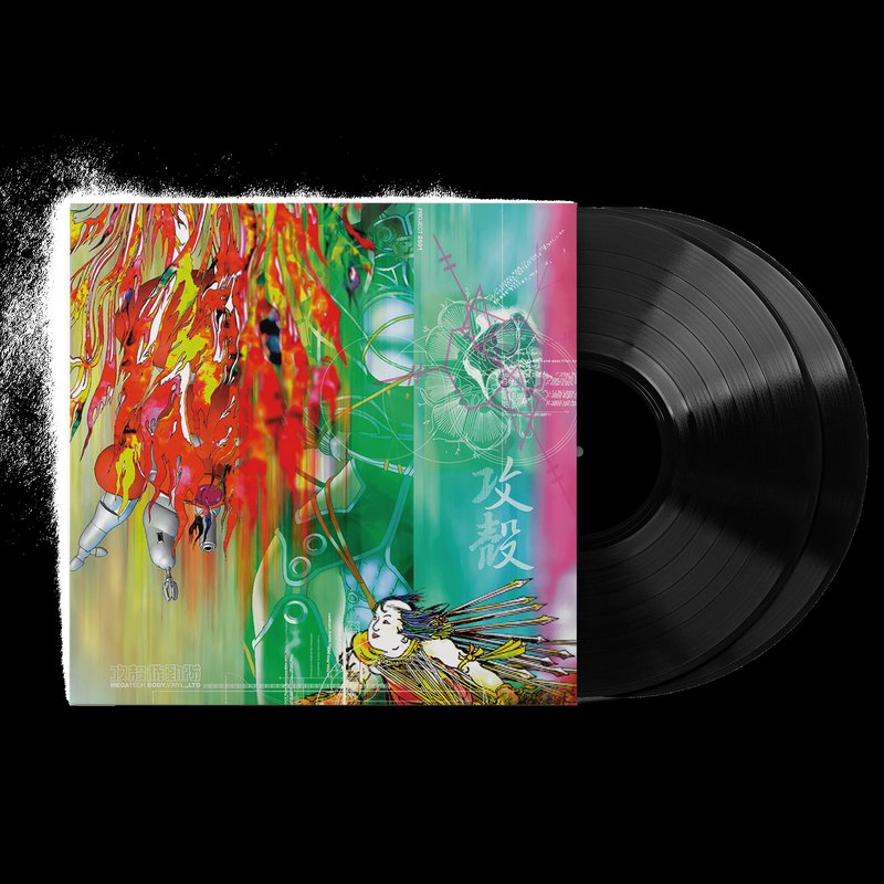 Ghost in the Shell Megatech Body (2xLP Vinyl Record)