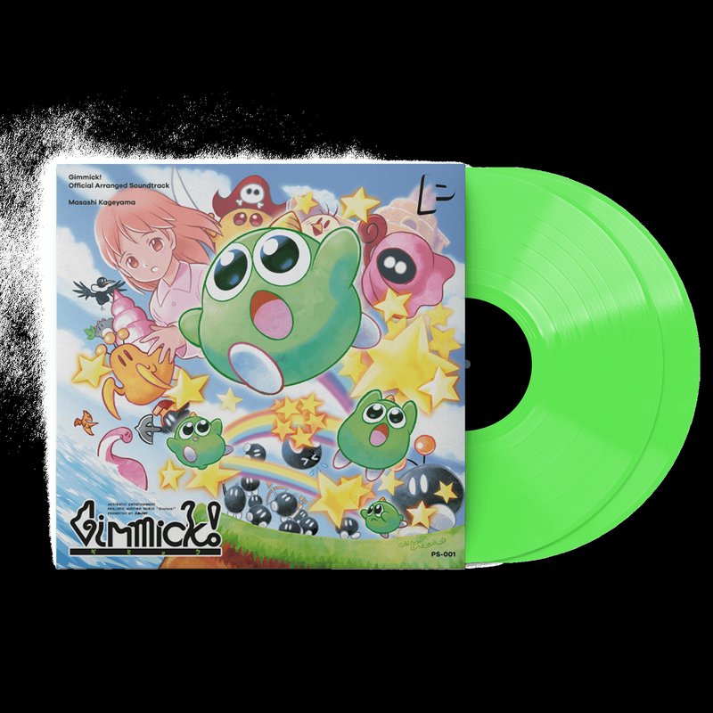 GIMMICK! (Original Arranged Soundtrack) - Masashi Kageyama (2xLP Vinyl Record)