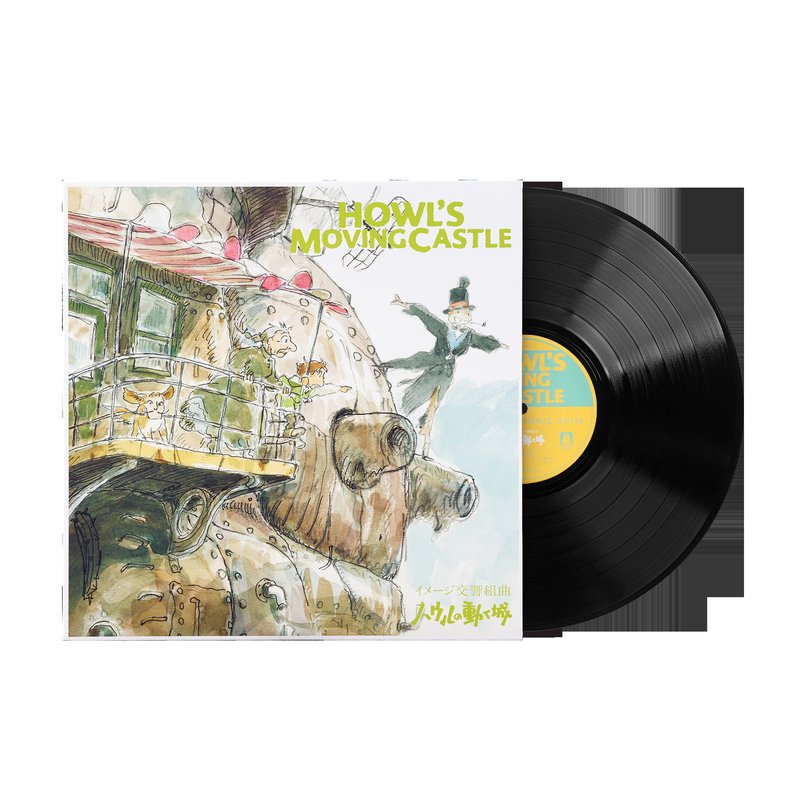 Howl's Moving Castle: Image Symphonic Suite - Joe Hisaishi (1xLP Vinyl Record)