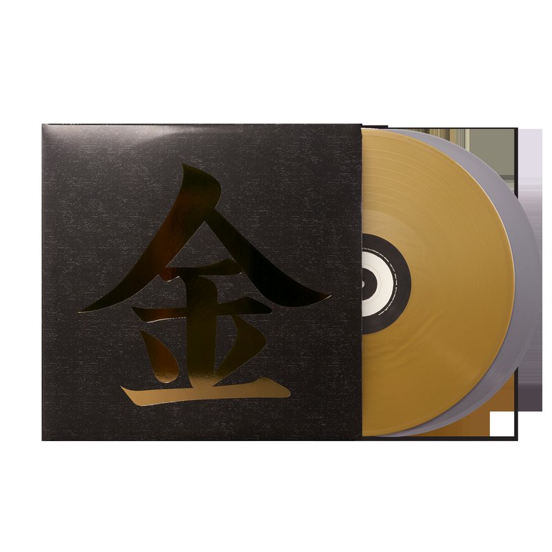 Johto Legends (2x LP Limited Kickstarter Edition)