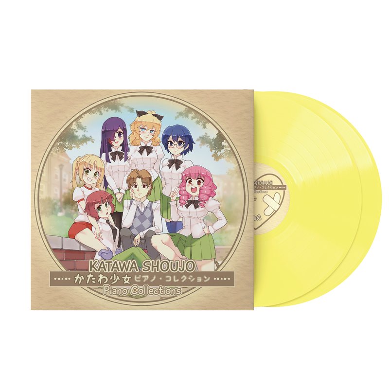 Katawa Shoujo Piano Collections (2xLP Vinyl Record)