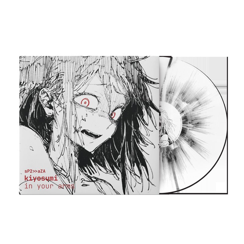 Kiyosumi – in your arms (1xLP Vinyl Record)