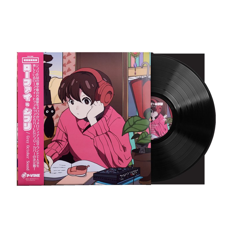LoFi Ghibli - Grey October Sound (1xLP Vinyl Record)