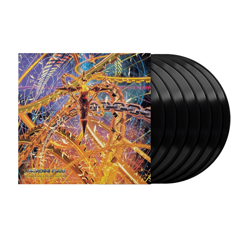 Macross Plus - Sharon Apple Deluxe Edition - Yoko Kanno (7xLP Vinyl Record)