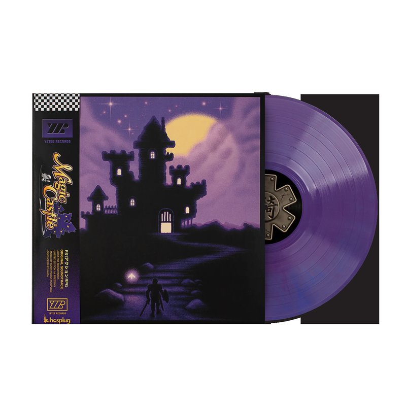 Magic Castle (Original Video Game Soundtrack) - Soshi Hosoi (1xLP Vinyl Record)
