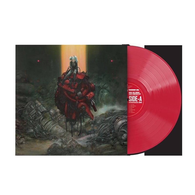 Mobile Suit Gundam Char's Counterattack (Original Soundtrack) - Shigeaki Saegusa (1xLP Vinyl Record)