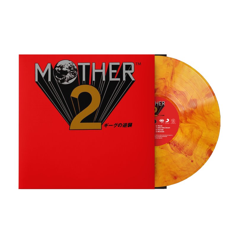 MOTHER 2: Gyiyg Strikes Back! (MOTHER2 ギーグの逆襲) - Game Soundtrack - Hirokazu Tanaka & Keiichi Suzuki (2xLP Vinyl Record) - Orange Marble