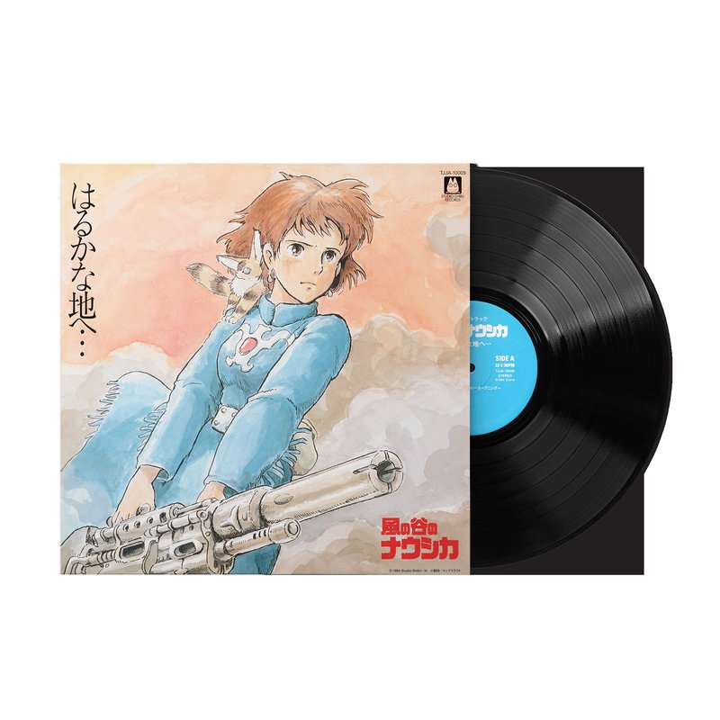 Nausicaä Of The Valley Of Wind: Soundtrack - Joe Hisaishi (1xLP Vinyl Record)