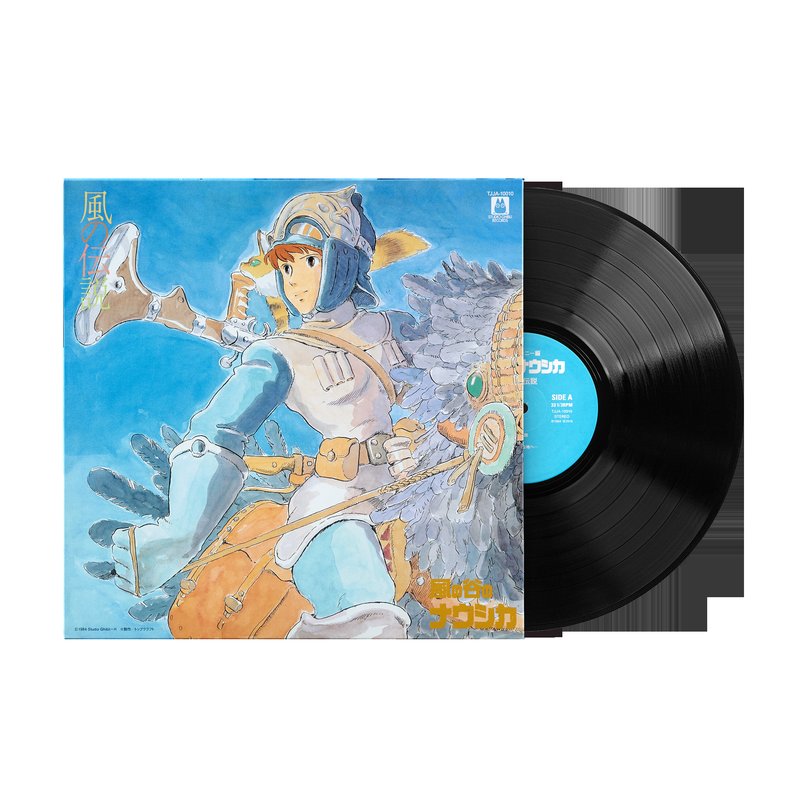 Nausicaä Of The Valley Of Wind: Symphony Version - Joe Hisaishi (1xLP Vinyl Record)