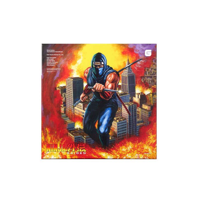 Ninja Gaiden: The Definitive Soundtrack - Riyuchi Nitta (4xLP Vinyl Record)