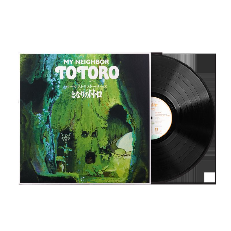 Orchestra Stories: My Neighbor Totoro - Joe Hisaishi (1xLP Vinyl Record)