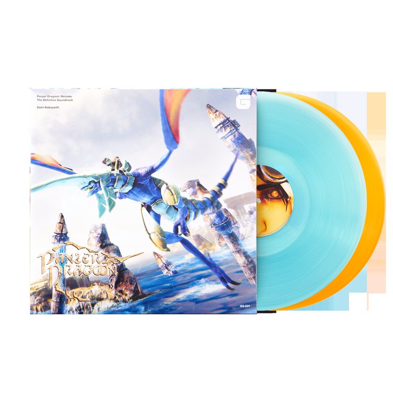 Panzer Dragoon: Remake - The Definitive Soundtrack - Yoshitaka Azuma / Saori Kobayashi (2xLP Vinyl Record)