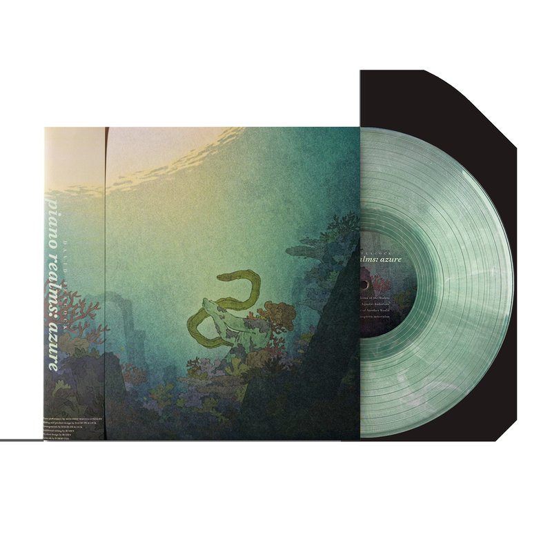 piano realms: azure - David Peacock & Augustine Mayuga Gonzales (1xLP Vinyl Record) [Seafoam Variant]