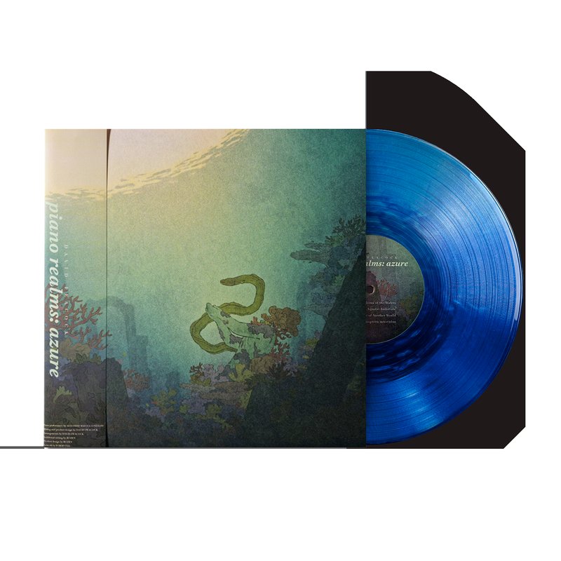 piano realms: azure - David Peacock & Augustine Mayuga Gonzales (1xLP Vinyl Record) [Deep Sea Variant]