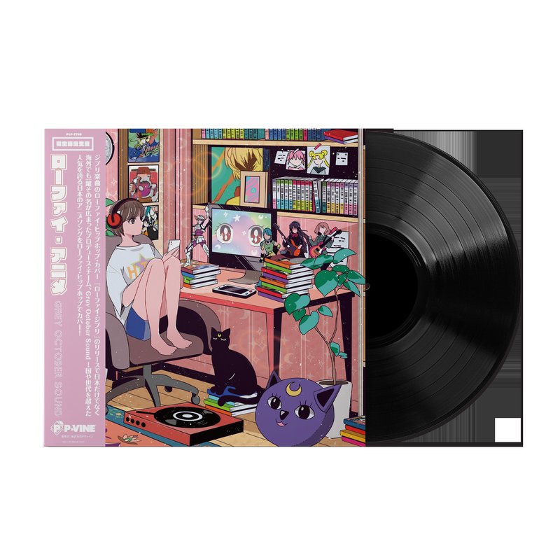 LoFi Anime - Grey October Sound (1xLP Vinyl Record)
