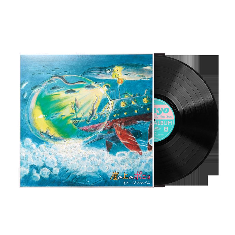 Ponyo On The Cliff By The Sea: Image Album - Joe Hisaishi (1xLP Vinyl Record)