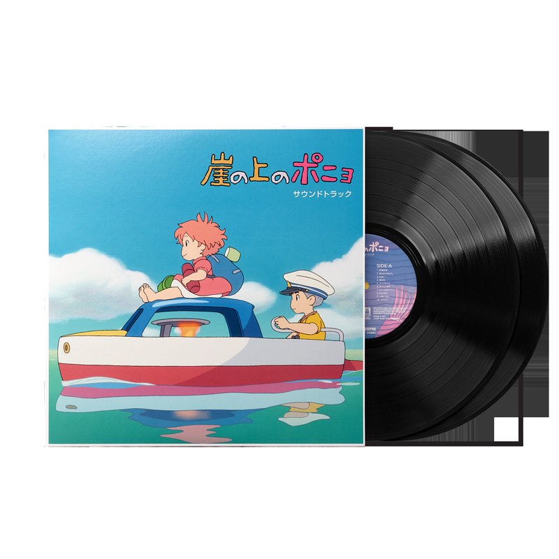 Ponyo On The Cliff By The Sea: Soundtrack - Joe Hisaishi (2xLP Vinyl Record)