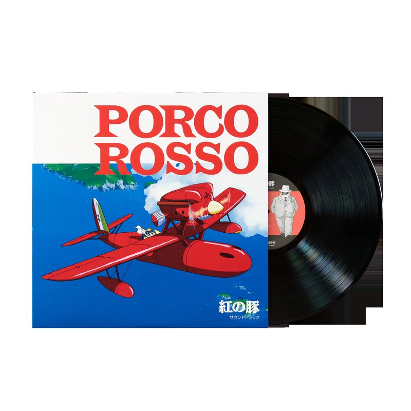Porco Rosso: Soundtrack - Joe Hisaishi (1xLP Vinyl Record)