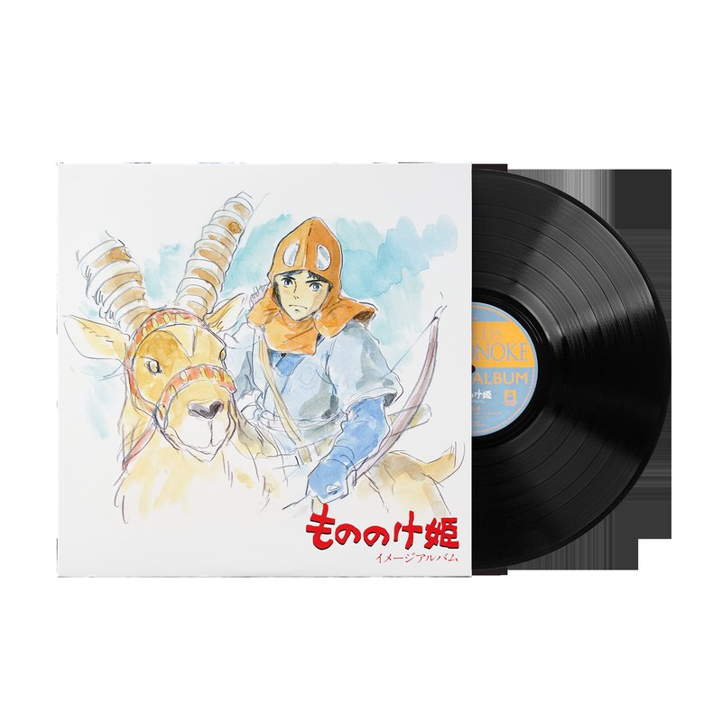 Princess Mononoke: Image Album - Joe Hisaishi (1xLP Vinyl Record)