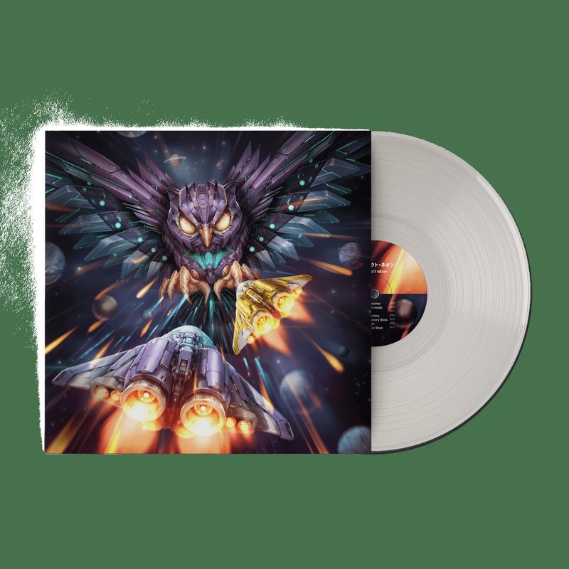 Project Neon (Original Soundtrack) - Freezedream (1xLP Vinyl Record)