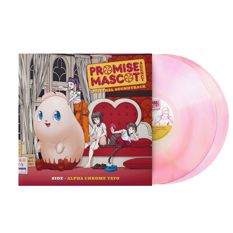 Promise Mascot Agency: Side • Alpha Chrome Yayo (Original Game Soundtrack) (2xLP Vinyl Record)