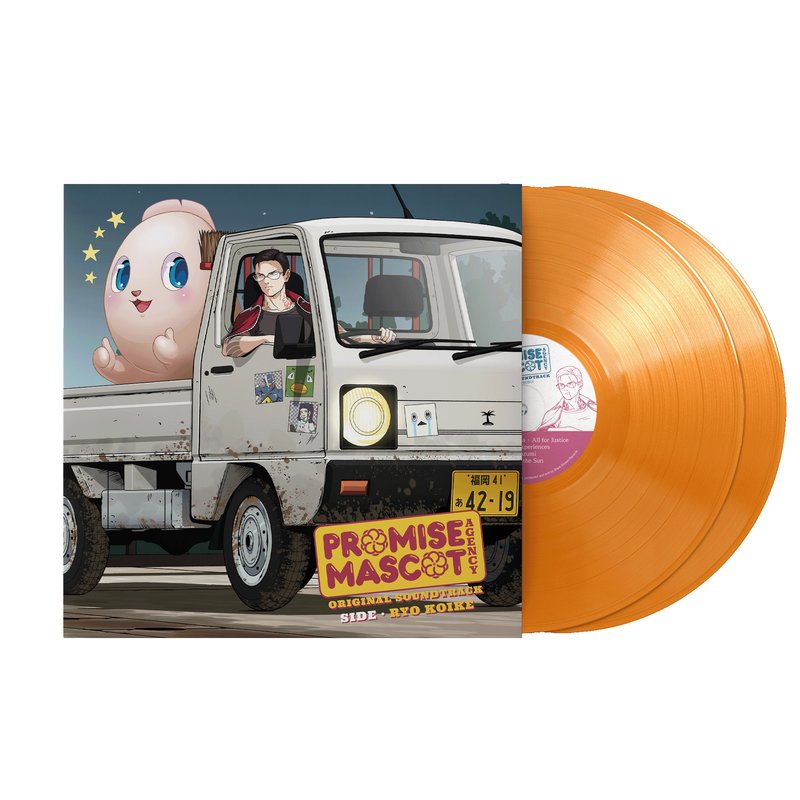 Promise Mascot Agency: Side • Ryo Koike (Original Game Soundtrack) (1xLP Vinyl Record)