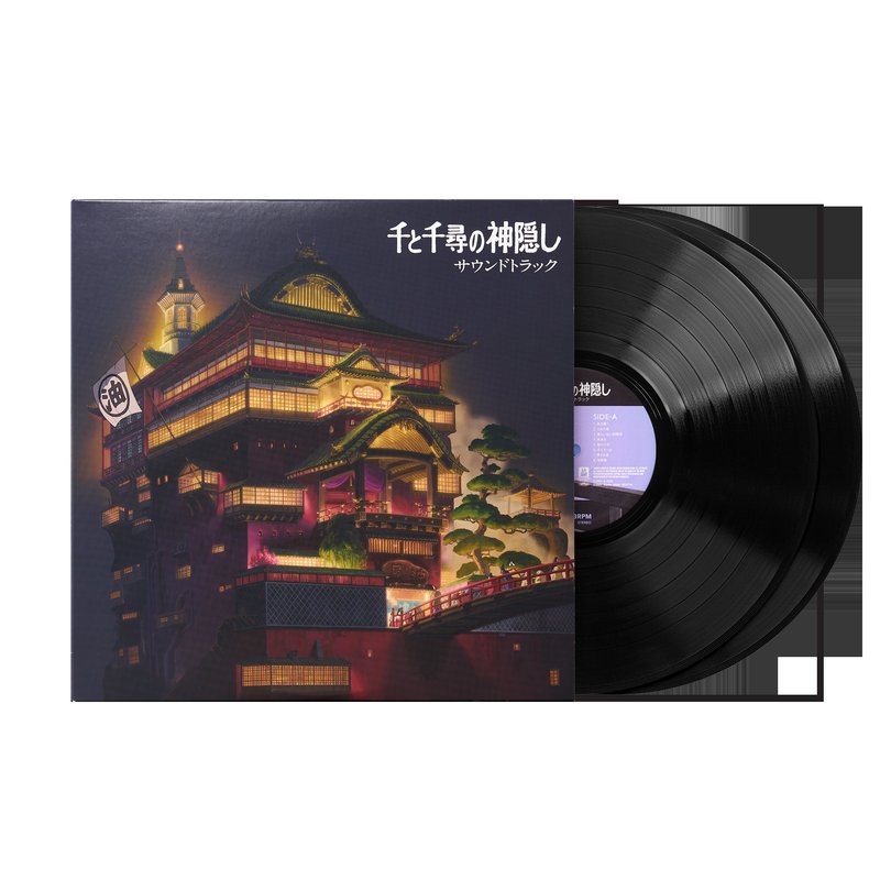 Spirited Away: Soundtrack - Joe Hisaishi (2xLP Vinyl Record)