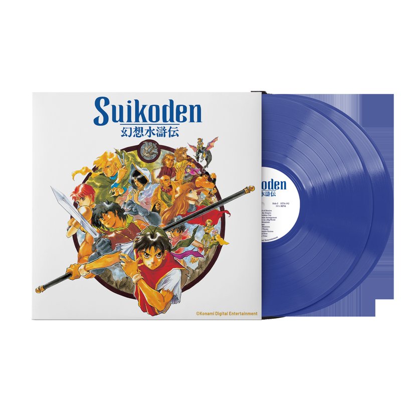 Suikoden (Original Video Game Soundtrack) (2xLP Vinyl Record)