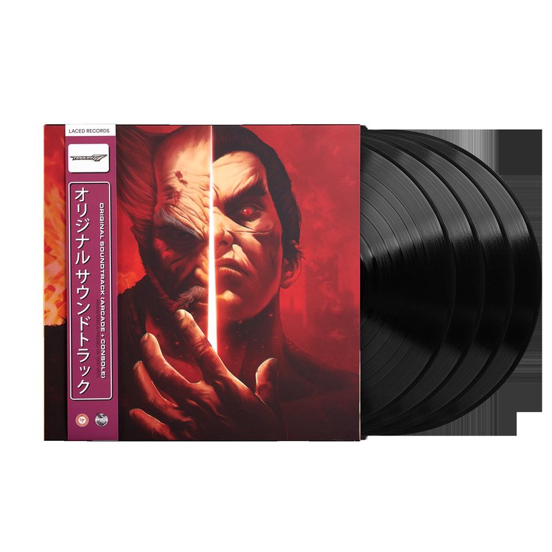Tekken 7 (Original Soundtrack) - Namco Sounds (4xLP Vinyl Record)