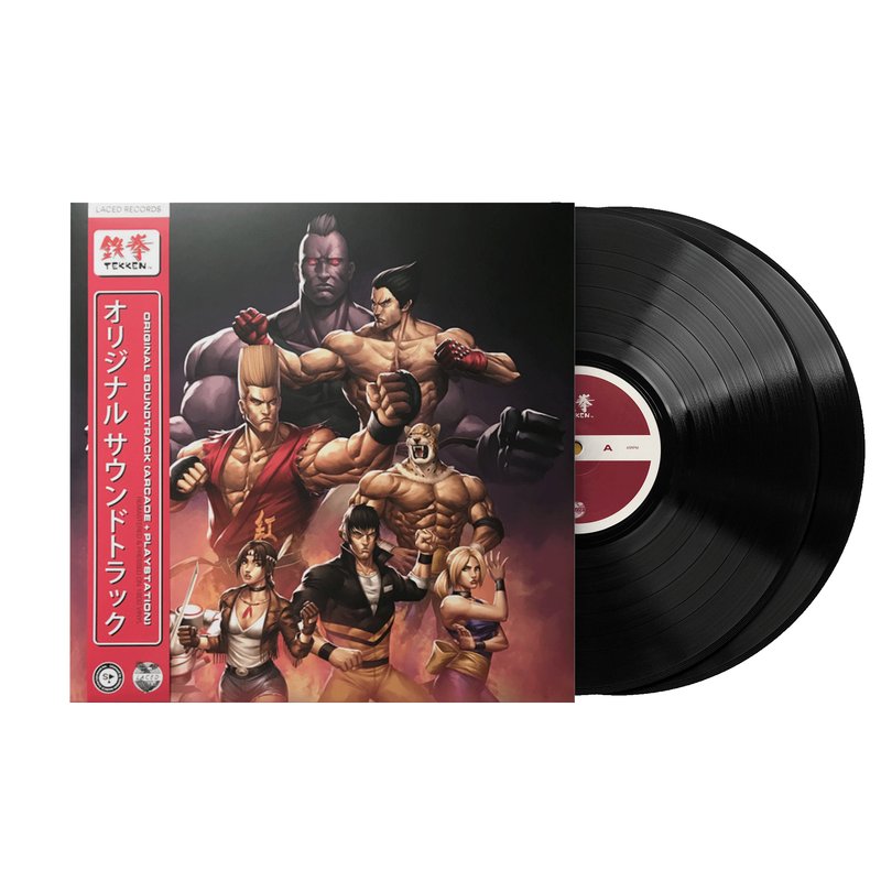 TEKKEN (Original Game Soundtrack) - Namco Sounds (2xLP Vinyl Record)