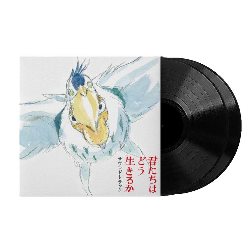 The Boy and the Heron - Joe Hisaishi and Kenshi Yonezu (2xLP Vinyl Record)