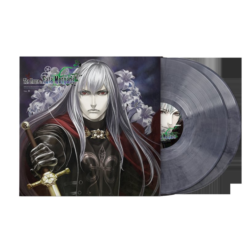 The House in Fata Morgana - Original Soundtrack Selections: Volume II (2xLP Vinyl Record - Limited "Haze of Memories" Edition)