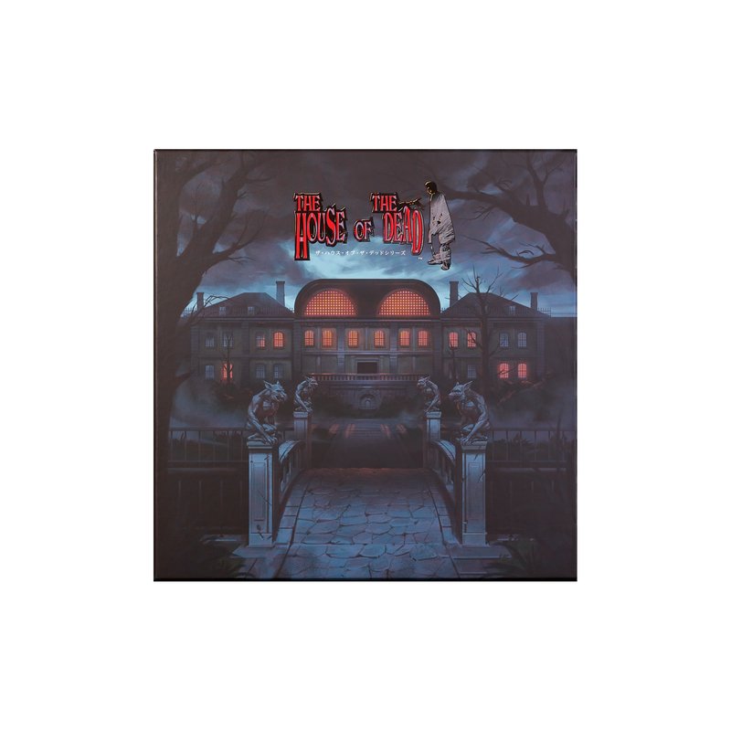 The House of the Dead Box Set (1 + 2) - SEGA Sound Team (3xLP Vinyl Record)