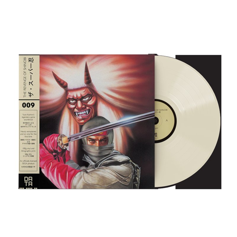The Revenge of Shinobi (1989 Original Soundtrack) - Yuzo Koshiro (1xLP Vinyl Record)