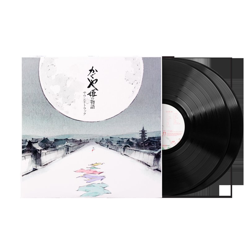 The Tale Of The Princess Kaguya: Soundtrack - Joe Hisaishi (2xLP Vinyl Record)