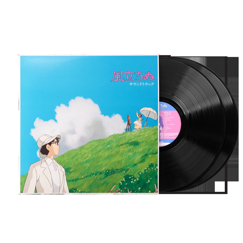 The Wind Rises: Soundtrack - Joe Hisaishi (2xLP Vinyl Record)